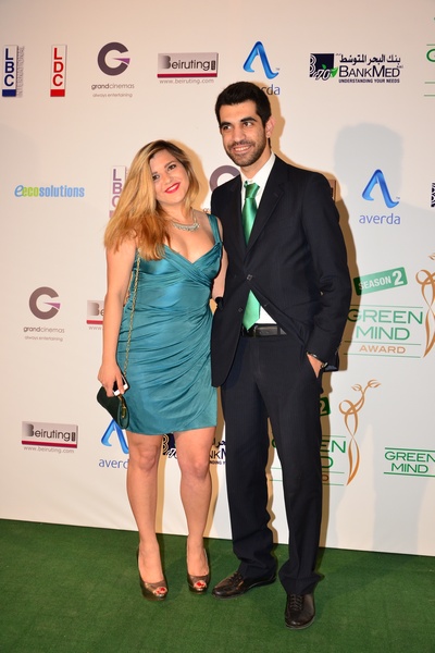 Green Mind Award 2014